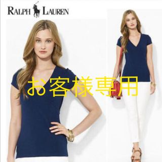 ラルフローレン(Ralph Lauren)のお客様専用✨日本未入荷！ラルフローレン　ストレッチコットンTシャツ　M(カットソー(半袖/袖なし))