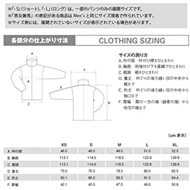 mont bell(モンベル)のモンベル  キャンバスカントリーダウンジャケット /XS/LTN/2101103 メンズのジャケット/アウター(ダウンジャケット)の商品写真