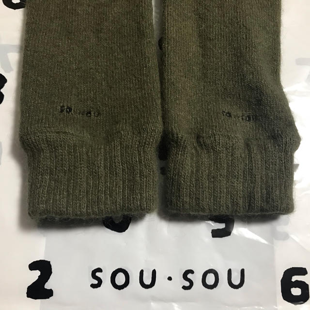 SOU・SOU(ソウソウ)のSOUSOU アンゴラ小手【専用】 レディースのファッション小物(手袋)の商品写真