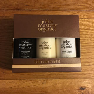 ジョンマスターオーガニック(John Masters Organics)のジョンマスター トライアルキット(コンディショナー/リンス)