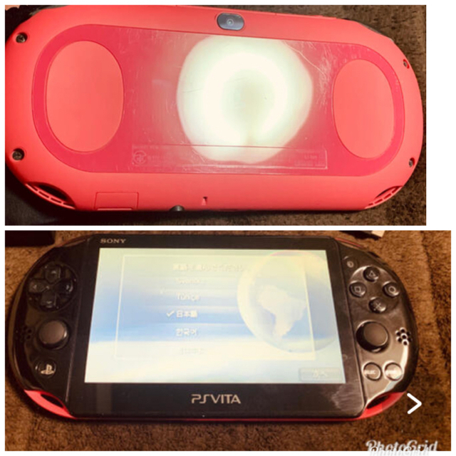 PlayStation Vita(プレイステーションヴィータ)の専用出品 エンタメ/ホビーのゲームソフト/ゲーム機本体(携帯用ゲーム機本体)の商品写真