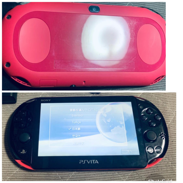 PlayStation Vita(プレイステーションヴィータ)の専用出品 エンタメ/ホビーのゲームソフト/ゲーム機本体(携帯用ゲーム機本体)の商品写真