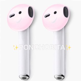 アップル(Apple)のairpods 対応　イヤホンシリコンカバー　ピンク色✨　イヤーピース　②(ヘッドフォン/イヤフォン)