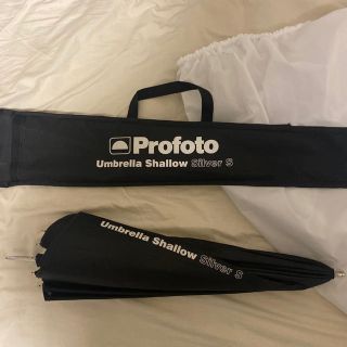 Profoto アンブレラ シルバー S(85cm) ディフューザー付き(ストロボ/照明)