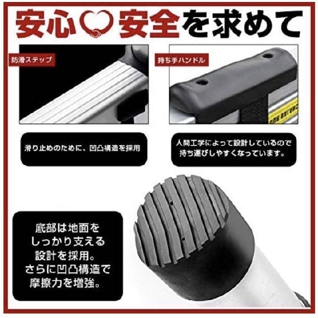 送料無料伸縮はしご 5mフック付耐荷重150kg 自動ロックスライド式 アルミ製