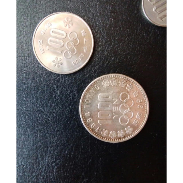 都内で 記念硬貨セット最終価格 貨幣