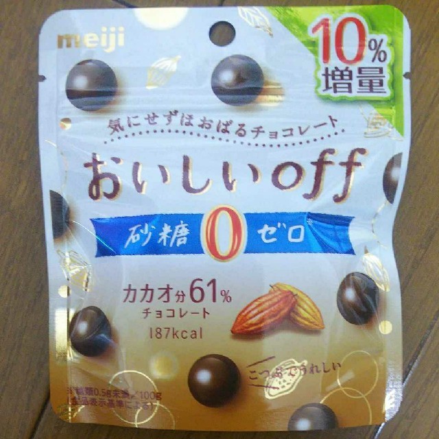 明治(メイジ)のお買得!!おいしいoff砂糖ゼロカカオ61% 食品/飲料/酒の食品(菓子/デザート)の商品写真