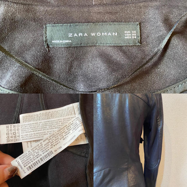 ZARA(ザラ)のZARA エコスエードレザージャケット レディースのジャケット/アウター(ライダースジャケット)の商品写真