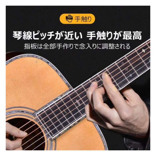 アコースティックギター 初心者セット スタートセット【新品、送料無料】 楽器のギター(アコースティックギター)の商品写真