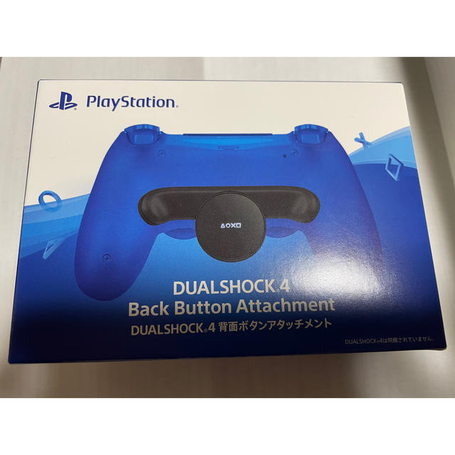 DUALSHOCK4 背面ボタンアタッチメント 新品未使用