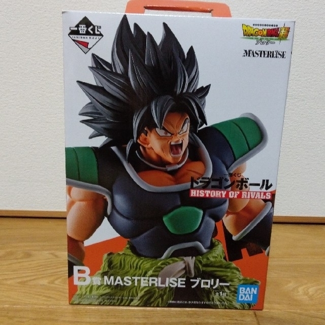 【新品未開封】一番くじドラゴンボール☆B賞　ブロリーフィギュア