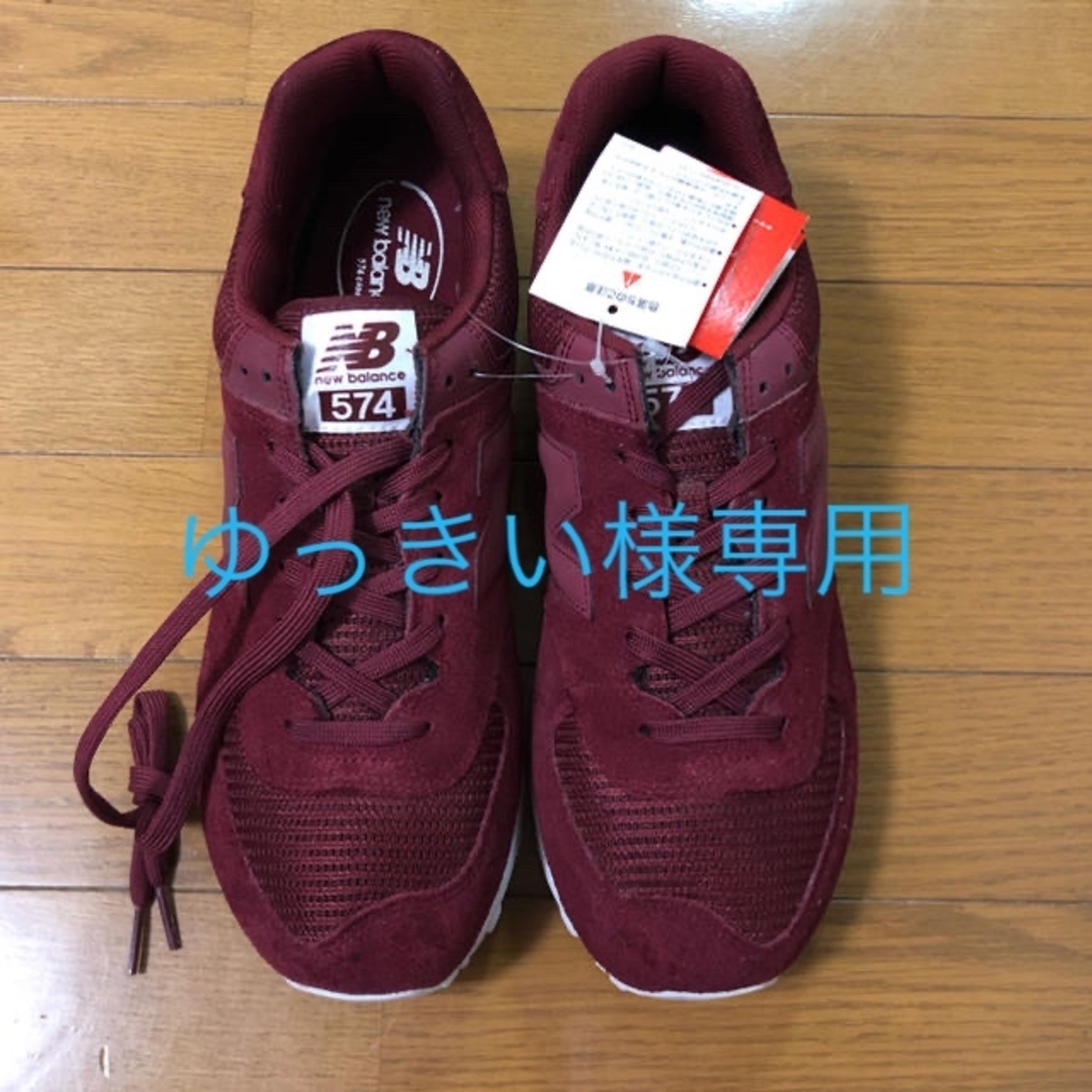 靴/シューズNew Balance スニーカー