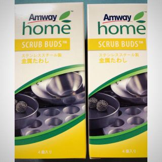 アムウェイ(Amway)のAmway  スクラブバッズ　 4個入りx2箱(収納/キッチン雑貨)