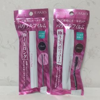 ファシオ(Fasio)のファシオ マスカラ２本セット(マスカラ)