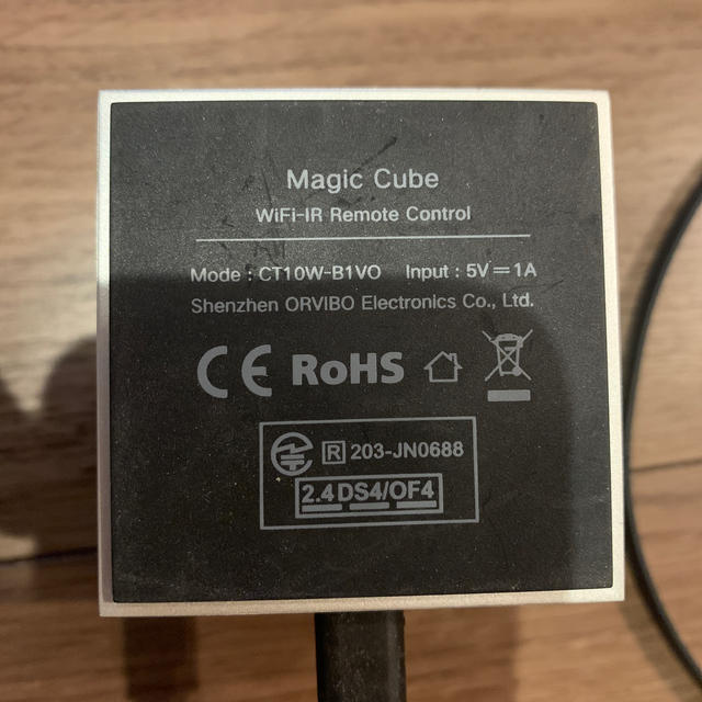 ORVIBO MagicCube スマートリモコン スマホ/家電/カメラの生活家電(その他)の商品写真