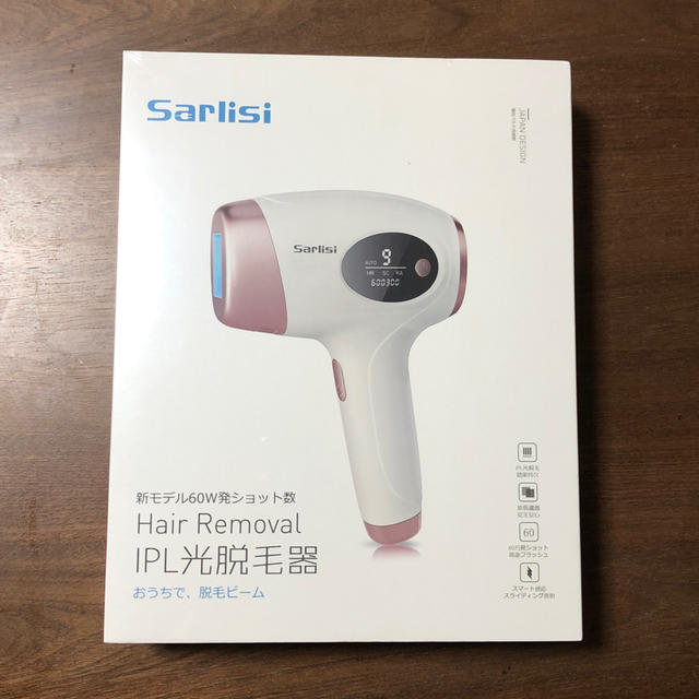 Sarlisi IPL脱毛器  SARLISI