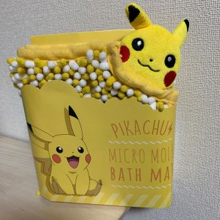 ポケモン バスマットの通販 8点 ポケモンのインテリア 住まい 日用品を買うならラクマ ポケモン バスマットの通販 8点 ポケモンのインテリア 住まい 日用品を買うならラクマ