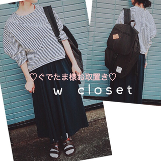 ダブルクローゼット(w closet)の1✳︎ぐてたま様お取置きw closet(カットソー(長袖/七分))