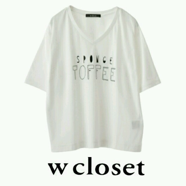 w closet(ダブルクローゼット)の新品♡w closet♡刺繍ロゴTシャツ レディースのトップス(Tシャツ(半袖/袖なし))の商品写真