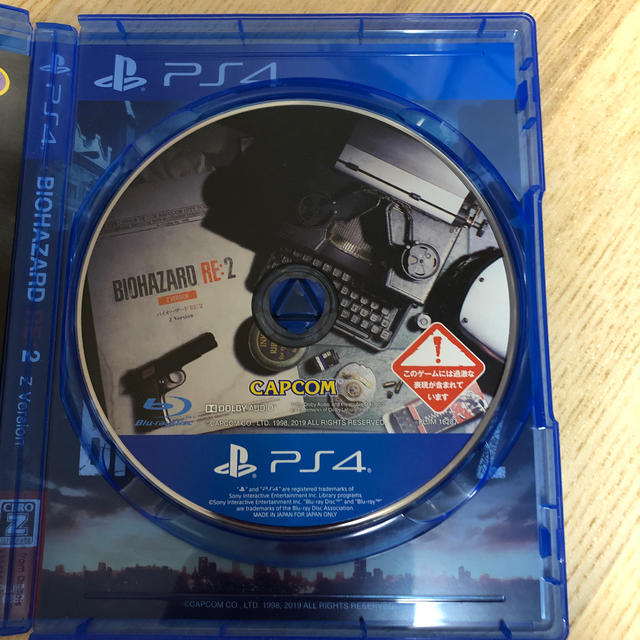 PlayStation4(プレイステーション4)のバイオハザード RE：2 Z Version PS4 エンタメ/ホビーのゲームソフト/ゲーム機本体(家庭用ゲームソフト)の商品写真