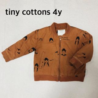 コドモビームス(こども ビームス)のtiny cottons アウター　4y タイニーコットンズ(ジャケット/上着)