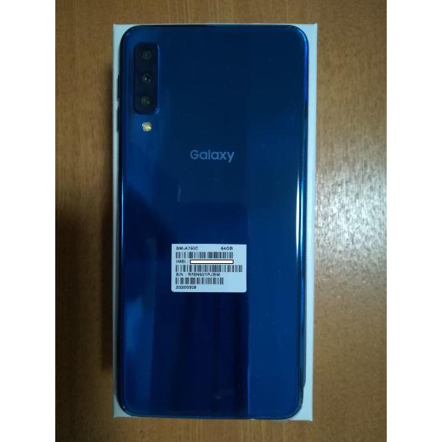 SAMSUNG Galaxy A7 ブルーの通販 by smartwendy's shop｜サムスンならラクマ - 極美品 サムスン 最安値定番