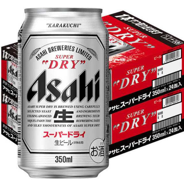 アサヒスーパードライ 350ml24本 【2箱】 - ビール