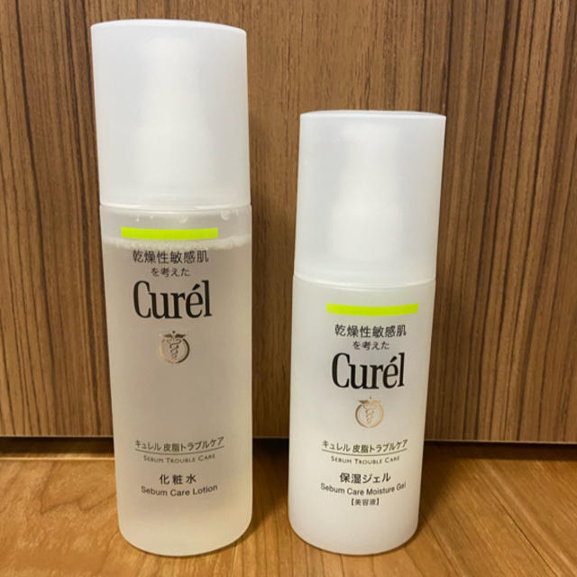 Curel(キュレル)のCurel 皮脂トラブル用化粧水 2本セット コスメ/美容のスキンケア/基礎化粧品(化粧水/ローション)の商品写真