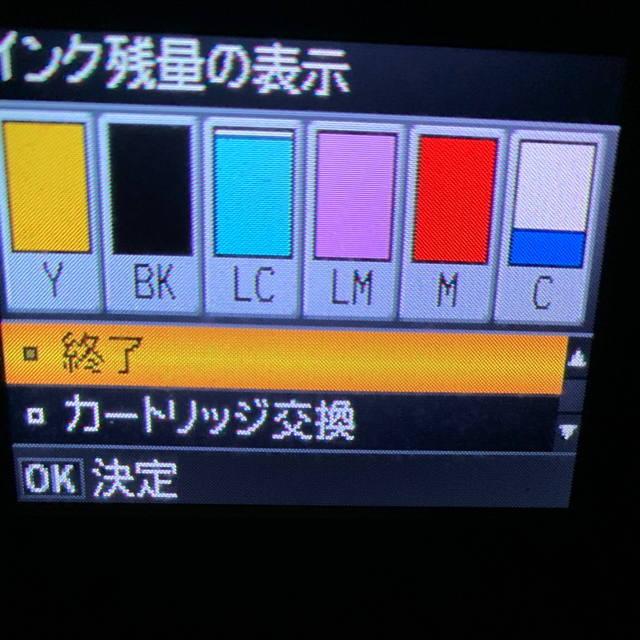 EPSON(エプソン)のEPSONプリンター　EP703A インテリア/住まい/日用品のオフィス用品(OA機器)の商品写真