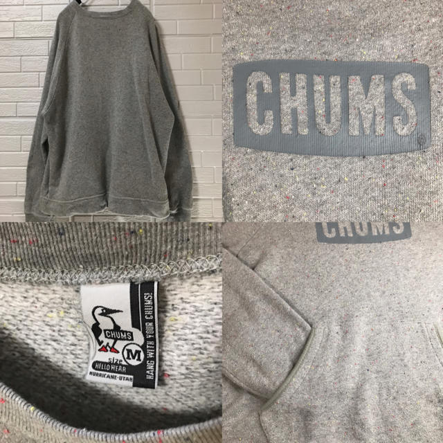 CHUMS(チャムス)のチャムス　トレーナー　グレー　ポケット　センター ロゴ　Ｌ メンズのトップス(スウェット)の商品写真