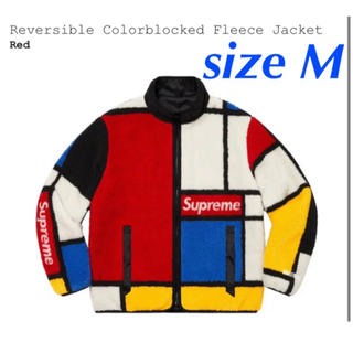 シュプリーム(Supreme)のSupreme Reversible Colorblocked Fleece(ブルゾン)