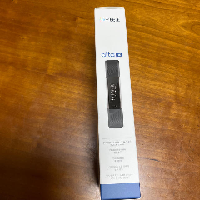 fitbit alta H R 3