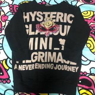 ヒステリックミニ(HYSTERIC MINI)のスパンコールトレーナー90(Tシャツ/カットソー)