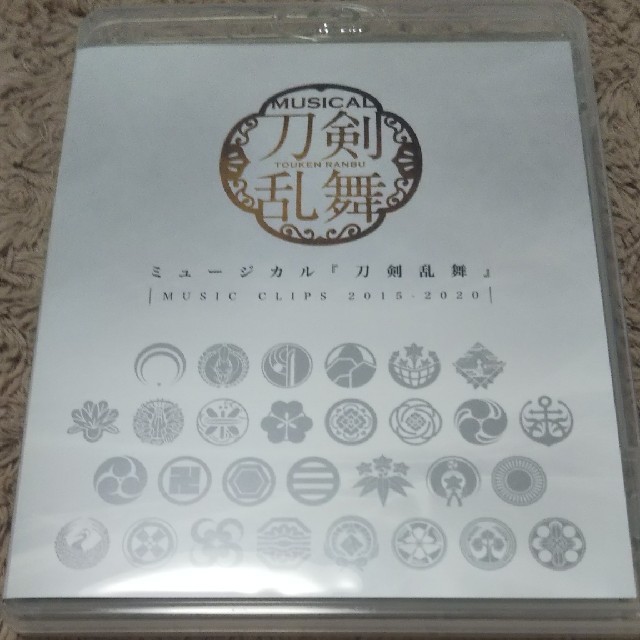 刀ミュ 刀剣乱舞 Music Clips 2015-2020 Blu-ray エンタメ/ホビーのDVD/ブルーレイ(舞台/ミュージカル)の商品写真