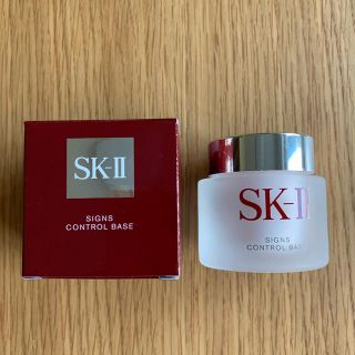 エスケーツー(SK-II)のSK-II サインズ コントロール ベース 化粧下地(化粧下地)