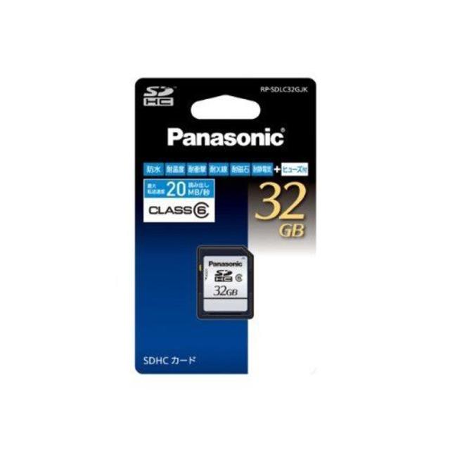 Panasonic(パナソニック)のPanasonic RP SDLC32GJK その他のその他(その他)の商品写真