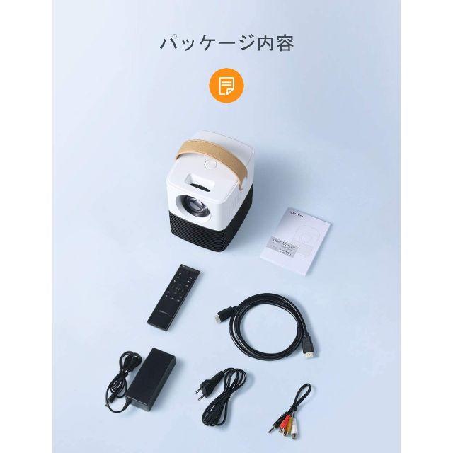 ミニプロジェクター 小型 静音 スマホ/家電/カメラのテレビ/映像機器(その他)の商品写真