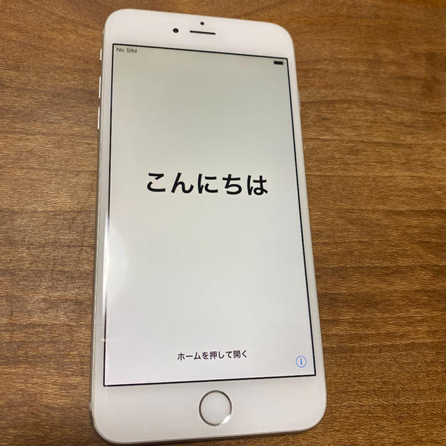 iPhone 6plus SIMフリー 128GBスマートフォン/携帯電話