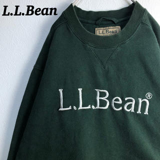 エルエルビーン(L.L.Bean)の90s 古着 エルエルビーン スウェット でかろご 刺繍 Vガゼット 裏起毛(スウェット)
