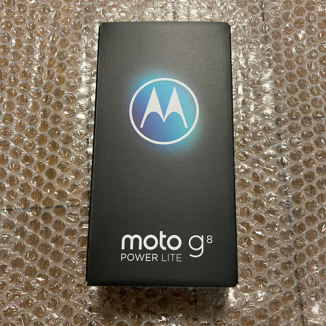 モトローラ　moto g8 power lite ポーラブルー