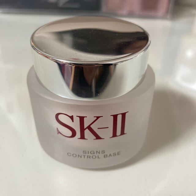 品数豊富！ SK-II - SK-II サインズコントロールベース 化粧下地 化粧下地 - covid19.ins.gov.mz