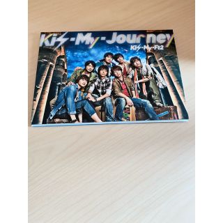 キスマイフットツー(Kis-My-Ft2)のキスマイDVD  Kis-My-Journey(アイドルグッズ)