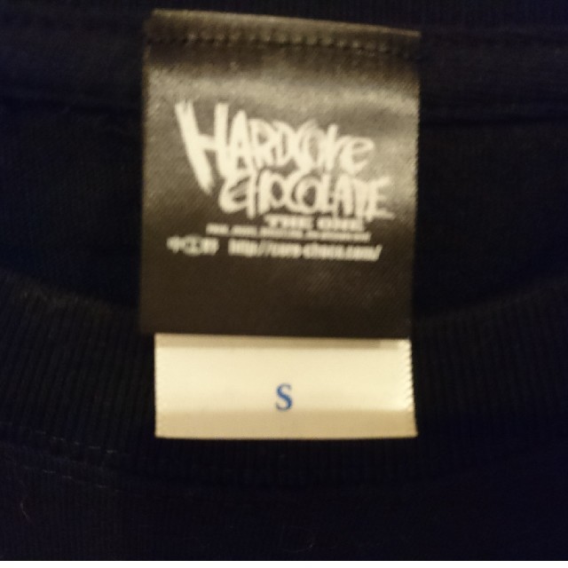 HARDCORE CHOCOLATE(ハードコアチョコレート)のソニックTシャツ(コアチョコ) メンズのトップス(Tシャツ/カットソー(半袖/袖なし))の商品写真