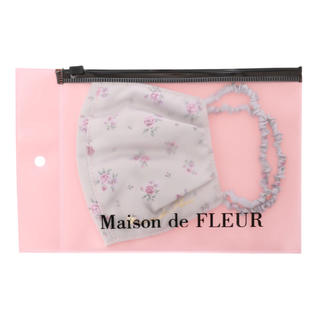 Maison De Fleur メゾンドフルール マスクの通販 By Chachan S Shop メゾンドフルールならラクマ