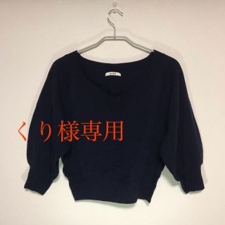 スナイデル(SNIDEL)のsnidel ニットトップス(七分丈)(カットソー(長袖/七分))