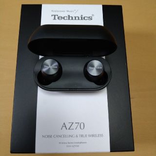 パナソニック(Panasonic)のTechnics　AZ70  ブラック(ヘッドフォン/イヤフォン)