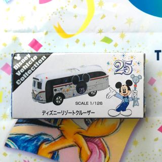 ディズニー 15周年 トミカ の通販 0点以上 フリマアプリ ラクマ ディズニー 15周年 トミカ の通販 0点以上 フリマアプリ ラクマ