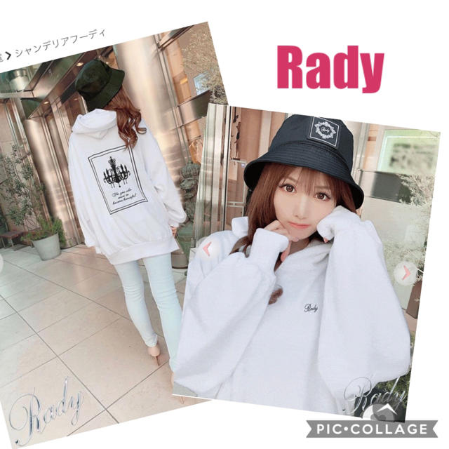 RadyシャンデリアフーディーM