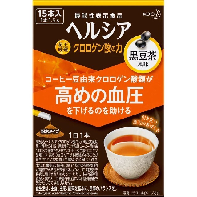 花王(カオウ)の花王 ヘルシア粉末 クロロゲン酸の力 黒豆茶風味 スティック30本kao 食品/飲料/酒の健康食品(健康茶)の商品写真