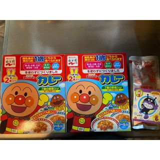 アンパンマン(アンパンマン)のアンパンマンカレー　2箱(その他)